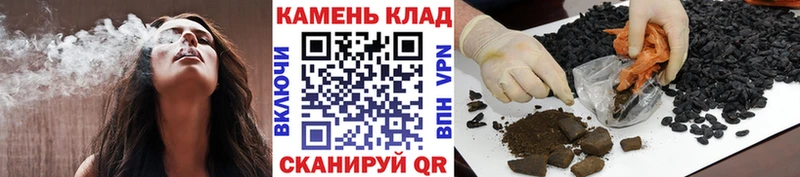 Наркошоп купить А ПВП  Меф мяу мяу  ГАШ  Муравленко