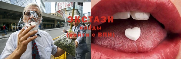 кокаин перу Елабуга