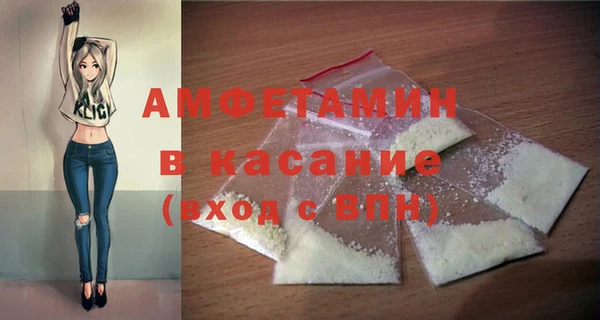 кокаин перу Елабуга