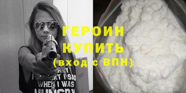 МДМА Елизово