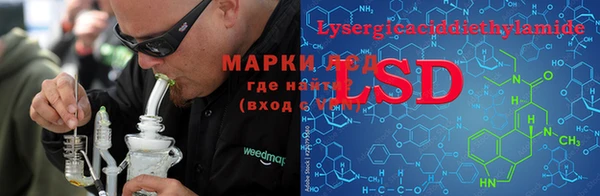кокаин перу Елабуга