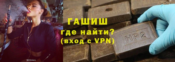 кокаин перу Елабуга