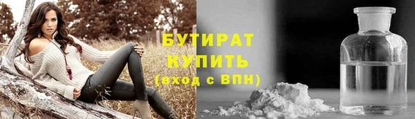 МДМА Елизово