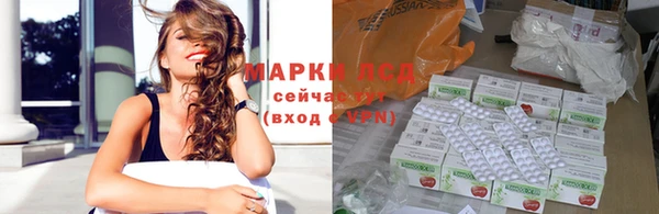 МДМА Елизово
