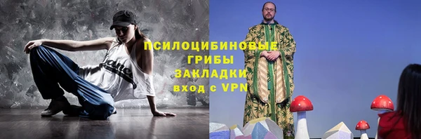 кокаин перу Елабуга