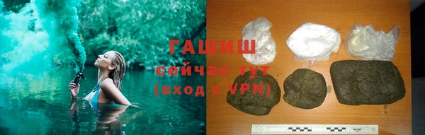 кокаин перу Елабуга