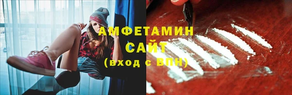 МДМА Елизово
