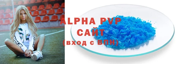 кокаин перу Елабуга