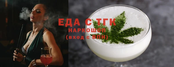 кокаин перу Елабуга