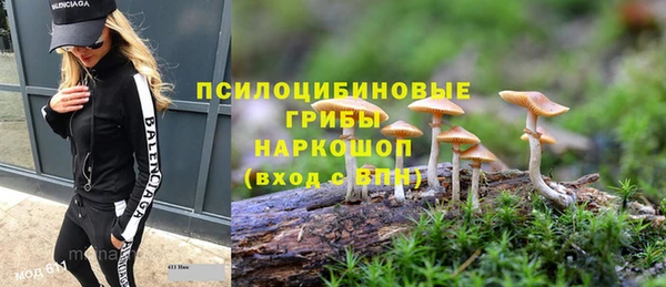 кокаин перу Елабуга