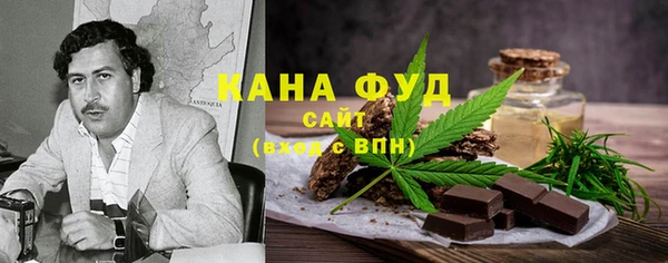 кокаин перу Елабуга