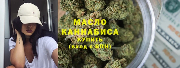 кокаин перу Елабуга